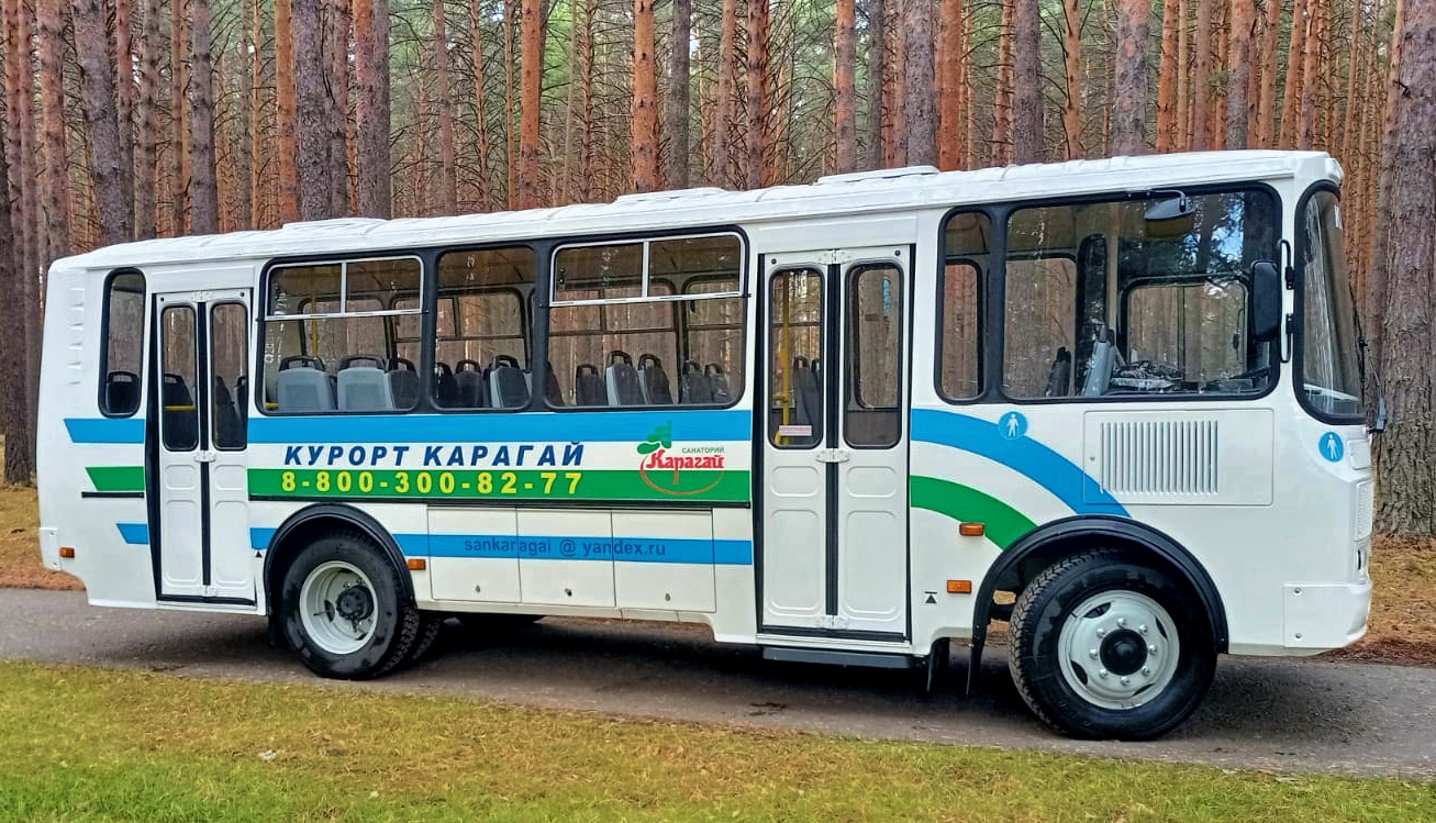 В санатории "Карагай"- новый автобус